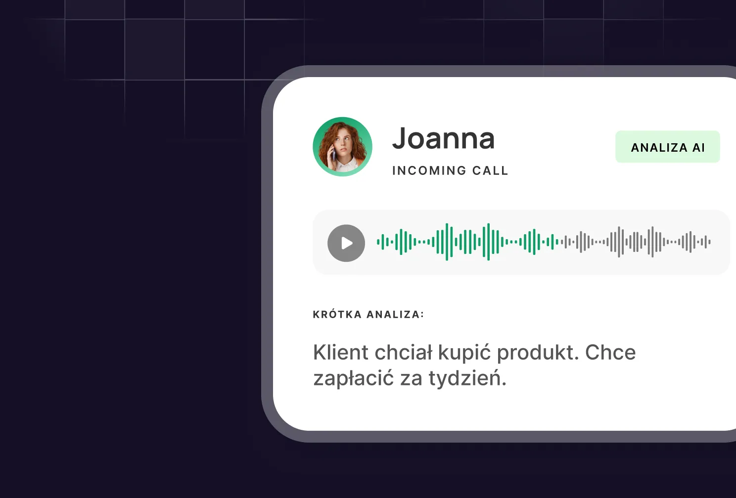 штучний інтелект